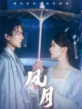 光影图集第5张逆光剪影画面
